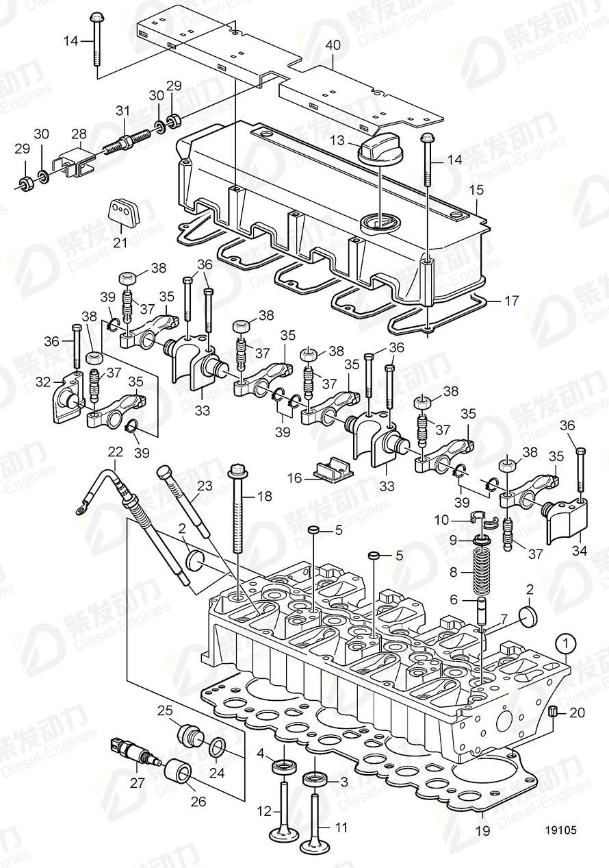 volvo penta Glow plug 20460458 Drawing